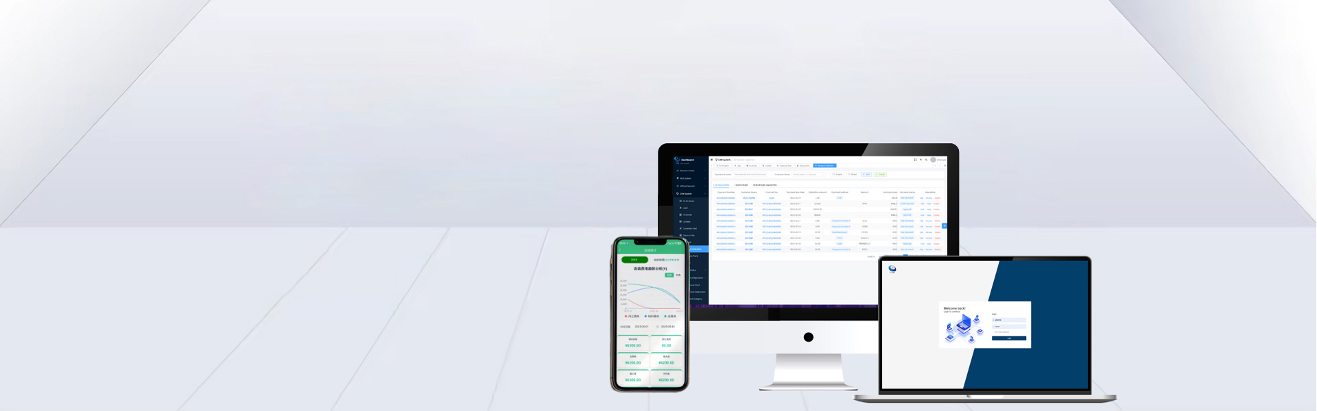 GLIT Taxi Dispatch, Restaurant Ordering and Retail POS software from Shijiazhuang, China