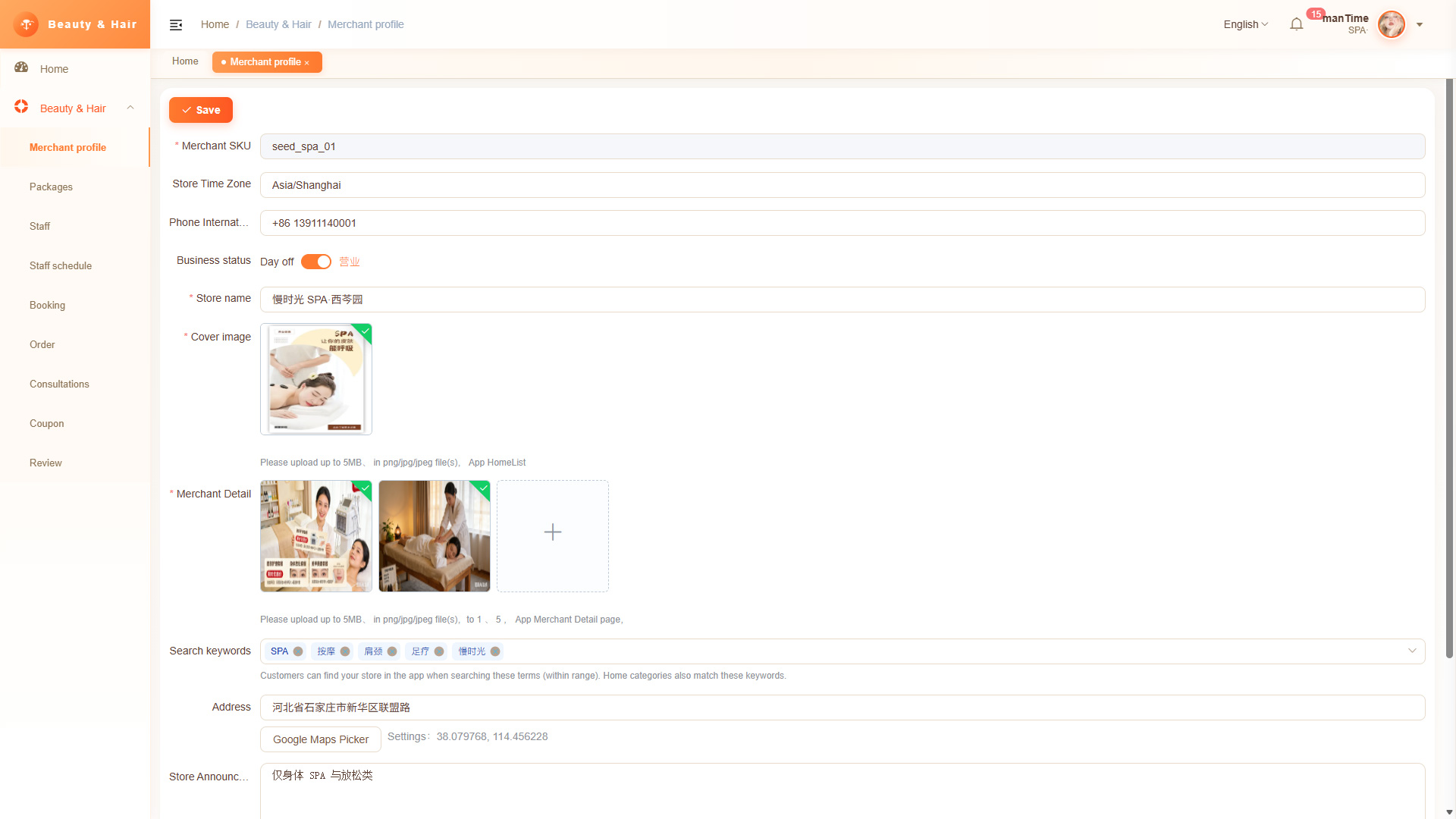 Beauty & Hair Salon Management Platform - 2